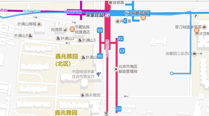 北京地铁宋家庄站有多少个出口（宋家庄地铁站几个出口）2