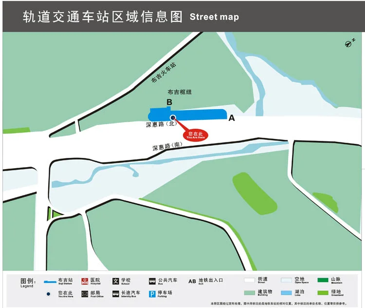 布吉地铁站哪个出口可以到深圳东站候车厅(深圳东站哪个地铁站哪个出口)2
