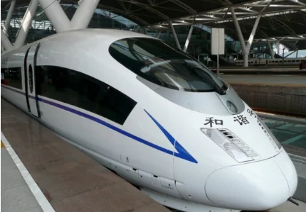 气体喷雾可以带上地铁吗（成都地铁能带漱口水吗）5