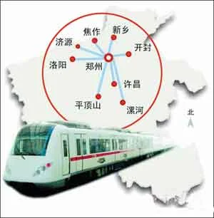 洛阳高铁站都有几个客运专线(焦济洛城际铁路升级)5