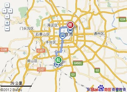 北京大兴机场到首都机场坐地铁多少钱（大兴机场到东四十条地铁站）