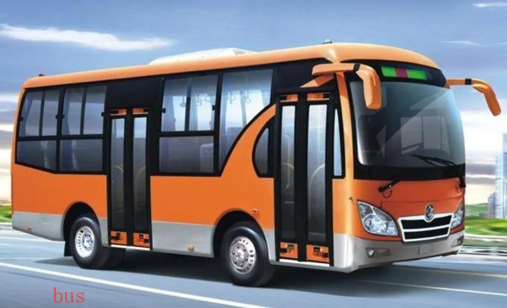 搭公交地铁时有哪些必须要懂的英语表达（公交地铁线路英语）3