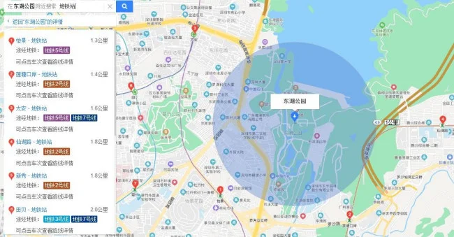 深圳东湖公园在哪里那里有什么公交车或地铁(深圳东湖在哪个地铁站出口)2