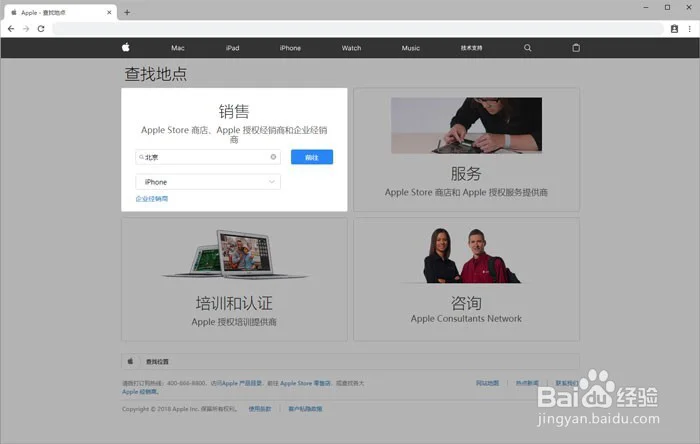 广州9号线地铁7号线板桥怎么交换9号线转7号线（广州板桥地铁站出口信息）2
