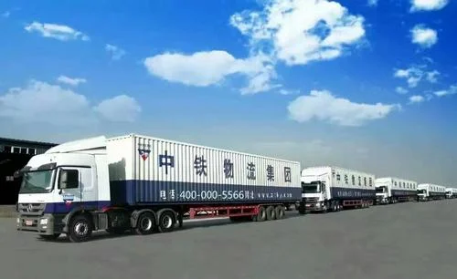 全国铁路货运查询（中国铁路货运运费查询）2