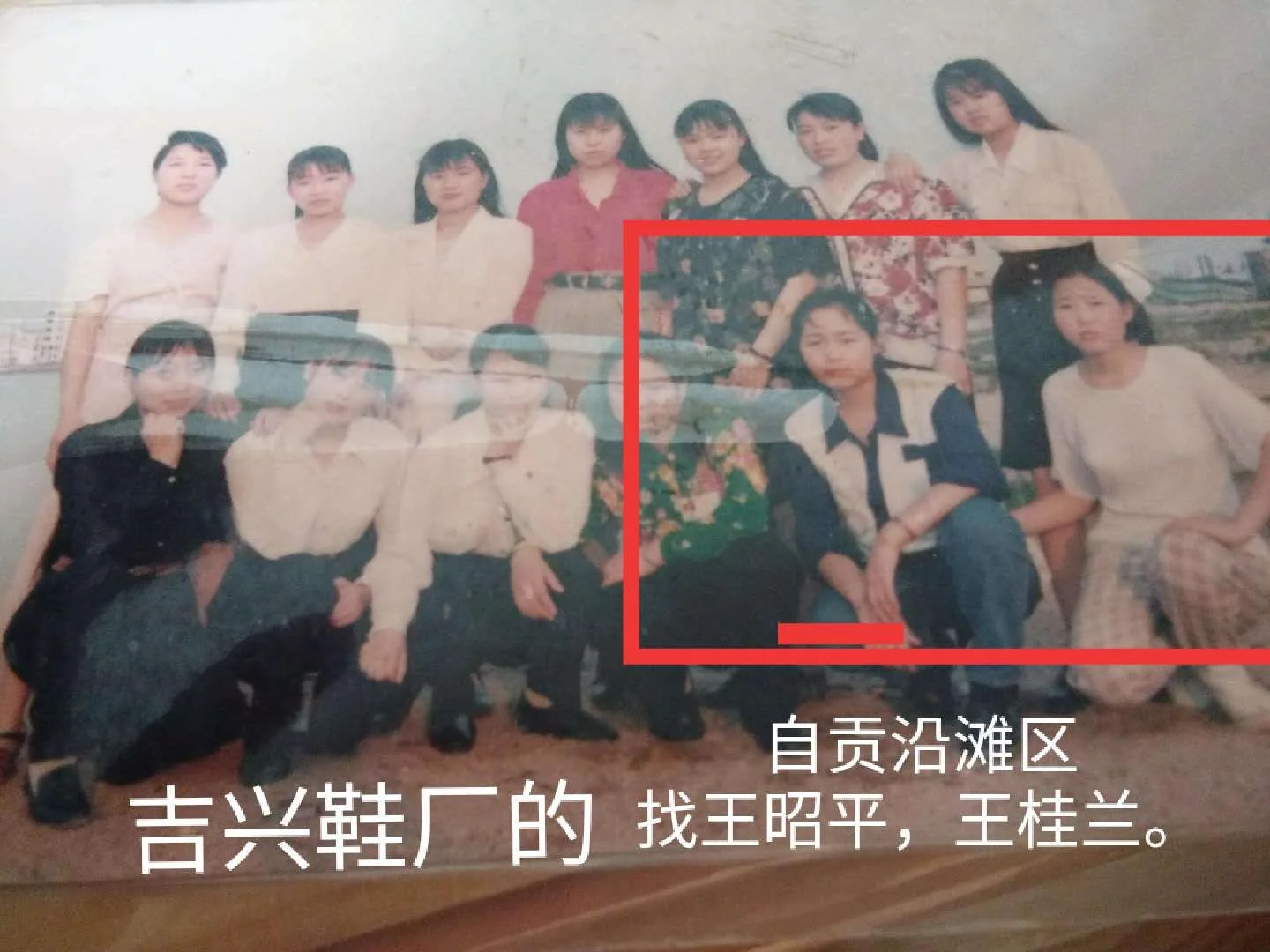 广州地铁哪些站有洗手间(广州地铁清洗)3