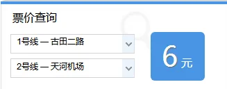 有谁知道武汉地铁4号线铁机路站点的具体位置（古田二路到铁机路地铁站）