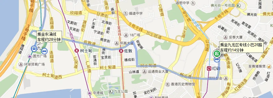 香港九龙地铁站如何香港红磡火车站（红磡到新紫荆广场地铁）2