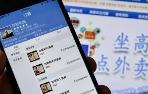 高铁点餐怎么点外卖（饿了吗高铁）2