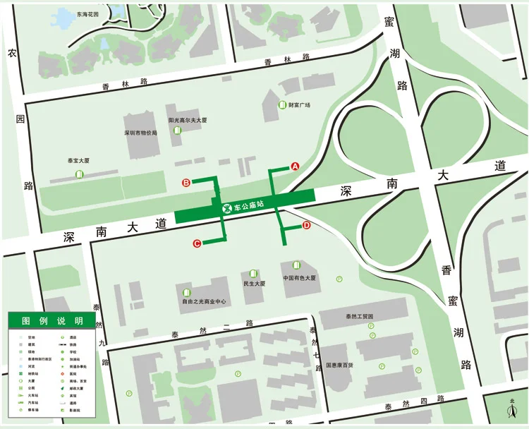 深圳地铁车公庙站的介绍（深圳车公庙地铁站图片）7