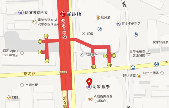 杭州地铁龙翔桥站哪个出口是湖滨银泰(湖滨银泰在哪个地铁站)