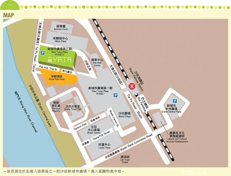 香港地铁怎么换路线换路线要注意什么(香港西铁路线)3