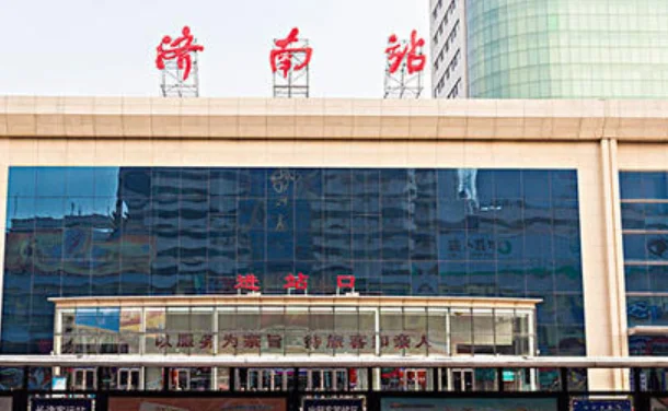 地铁站务员几点就要起来上班啊一天工作几小时啊(济南地铁值班时间表)4