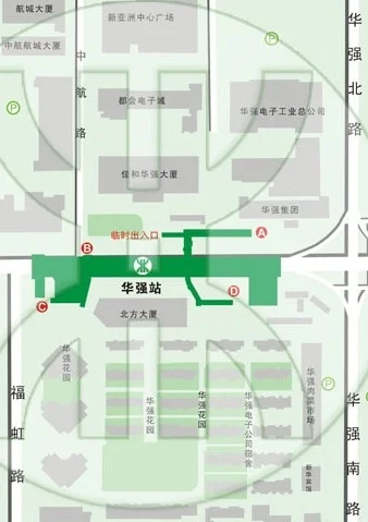 问下有谁知道从深圳地铁一号线华强路站的B出口出来后怎么去九方购物中心呢走路怎么走坐车方式（深圳地铁华强路站a出口）