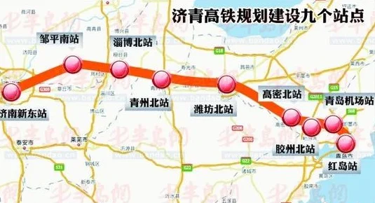 济青高铁为什么这么慢(济请高铁)2