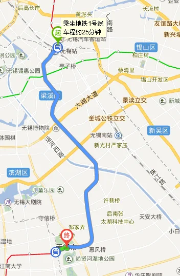 无锡地铁市民中心站在哪（无锡市民中心地铁站）2