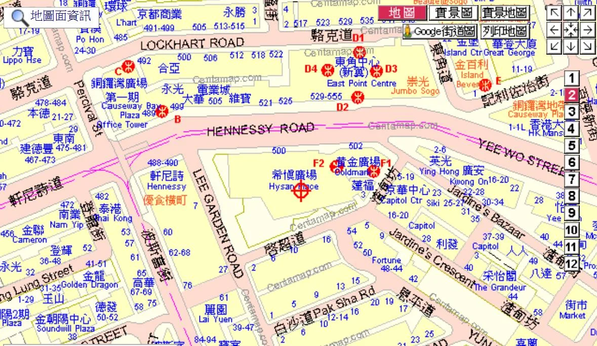 香港铜锣地铁站到希慎广场中间要经过什么地方（香港希慎广场地铁站）2