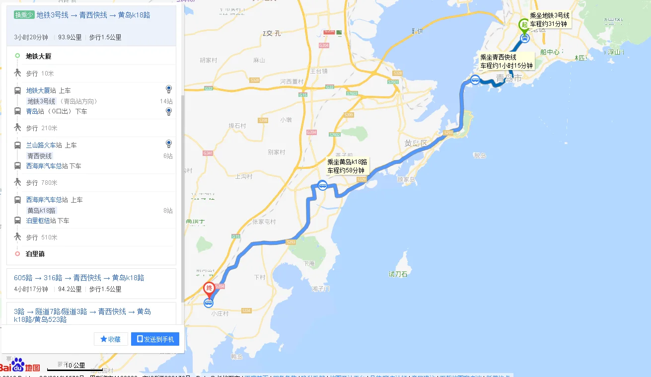 南昌西站坐地铁到南昌火车站要多少时间（地铁大厦到火车站坐多久）