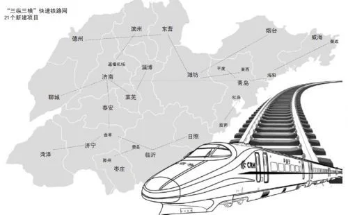 中国铁路网分布图(铁路网铁路网)2