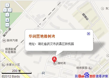 武汉11号线12号线怎么走（武汉地铁14号线站点）2