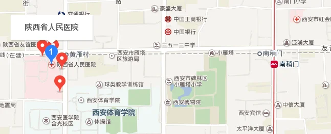 西安地铁哪一站离陕西省人民医院近（西安省医院附近地铁）5