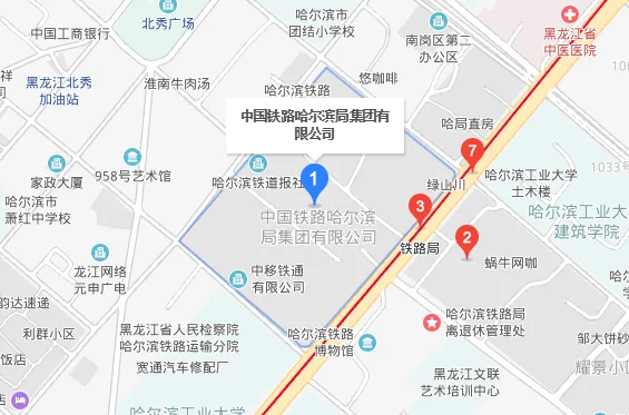 铁路公安局和平常的公安局有什么区别(铁路公安管辖范围)2