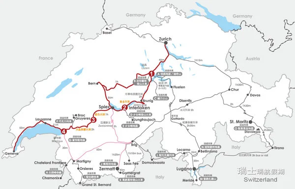 重庆轨道4号线一期什么时候通车二期什么时间开工(皮拉图斯铁路)6