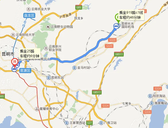 昆明长水机场到昆明火车站怎么去地铁转公交(昆明长水机场有没有地铁到火车站)2