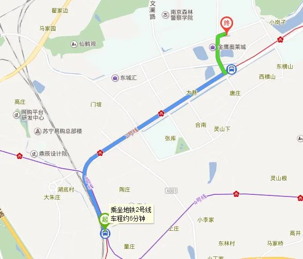 南京地铁4号线会和二号线连接吗（金马路地铁站加盖南京）3