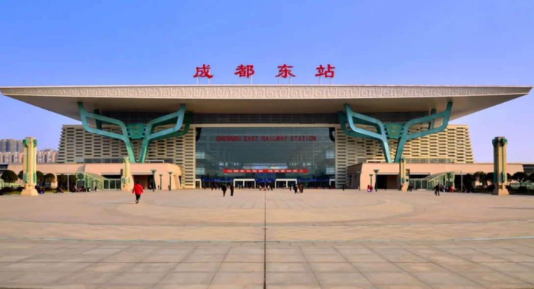 成都有几个高铁站(成华区高铁)3