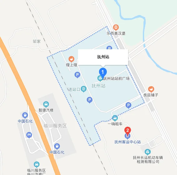 高铁抚州站和抚州东站的区别是什么(江西抚州地铁火车站)3