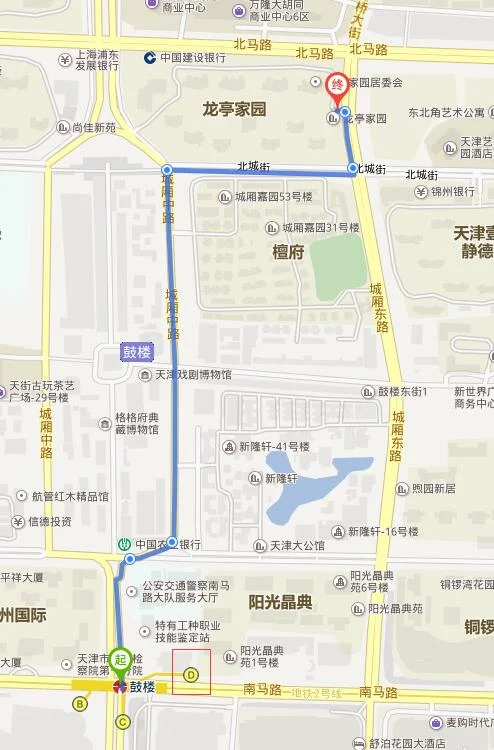 天津地铁一号线如何转乘地铁到鼓楼站(天津鼓楼的地铁口)3