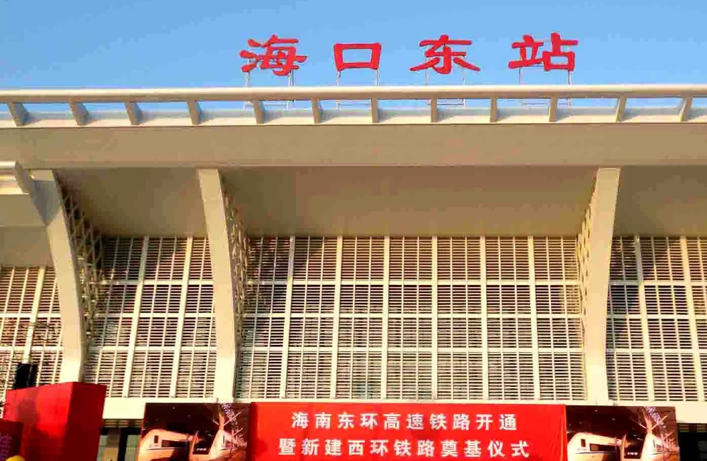 海南西线轻轨的路线（海口市二号地铁线）