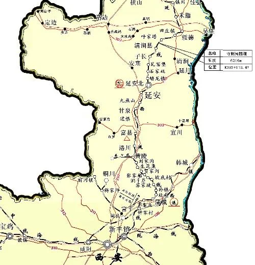 西延铁路的铁路维护（西延铁路公司现状）