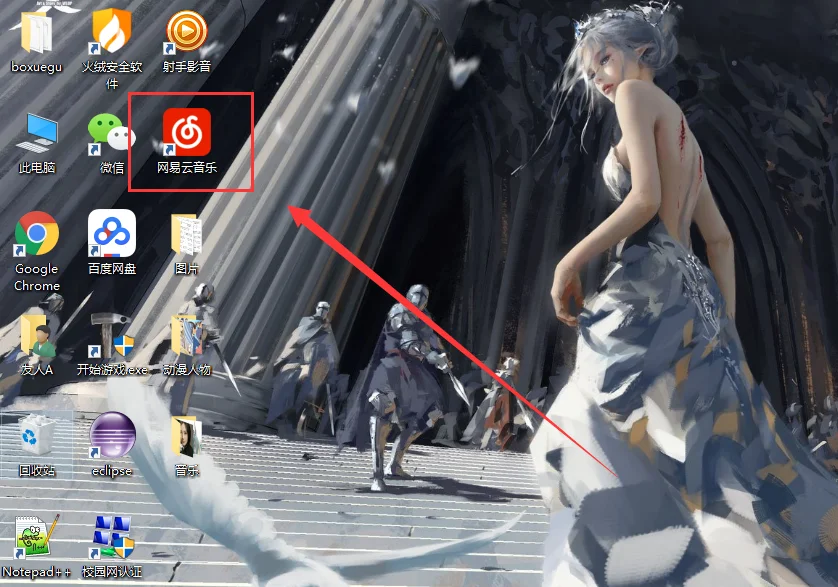 网易云音乐5000条评论是在一个地铁站还是多个（杭州地铁1号线网易云音乐歌词）4