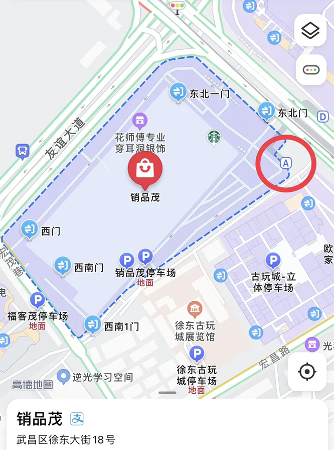 武汉地铁徐东这里有站么（销品贸地铁站）