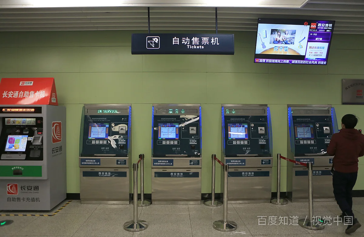 中国地铁的2020年规划运营总里程排名(成都地铁2020年运营图)1