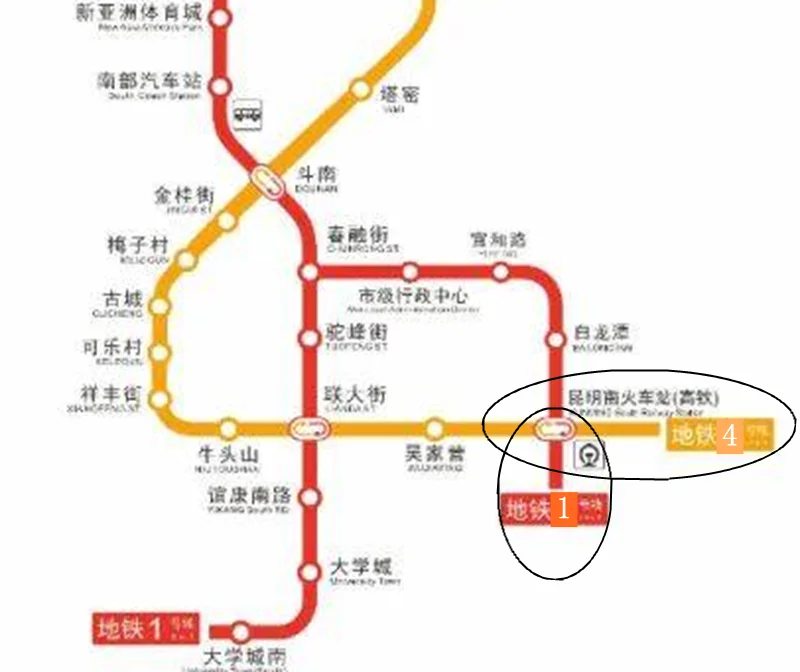 从昆明南站坐地铁到昆明火车站需要多久(昆明地铁南站出口)