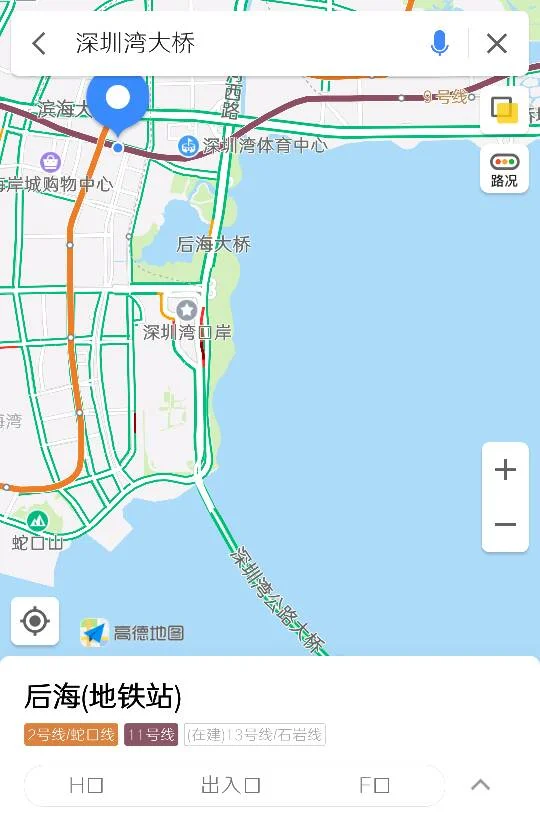 深圳地铁沿线有什么好玩的地方（深圳地铁后海景点）2