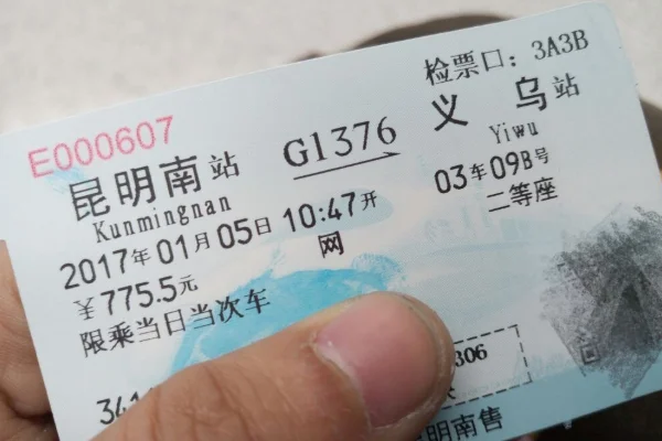 高铁没赶上可以改签吗（高铁未赶上可以改签吗）