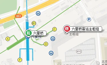 六里桥地铁站从哪个出口出去可以到六里桥长途汽车站求具体路线谢谢！（从六里桥地铁站出口）1