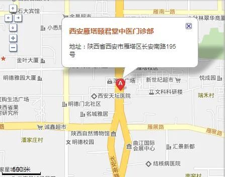 深圳市中医院在哪从龙华地铁站该怎么坐车（龙华地铁站哪里有诊所）