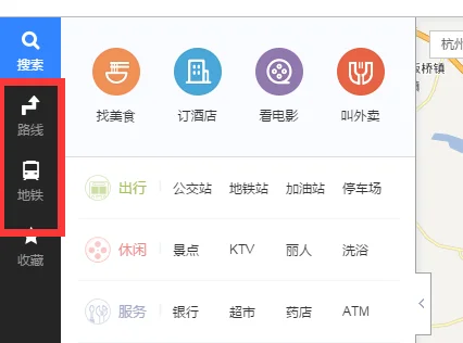 如何在百度地图上看整个地铁线路图（地铁线路图百度地图）