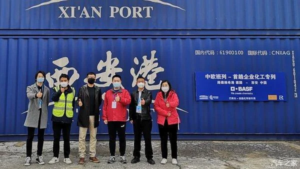 西安地铁一共建几条线路现在建的什么时间竣工(西安地铁丝绸之路专列)2