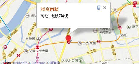 我要今年建设中的上海轨道交通13号线路地图谢谢（杨高南路地铁站地图）