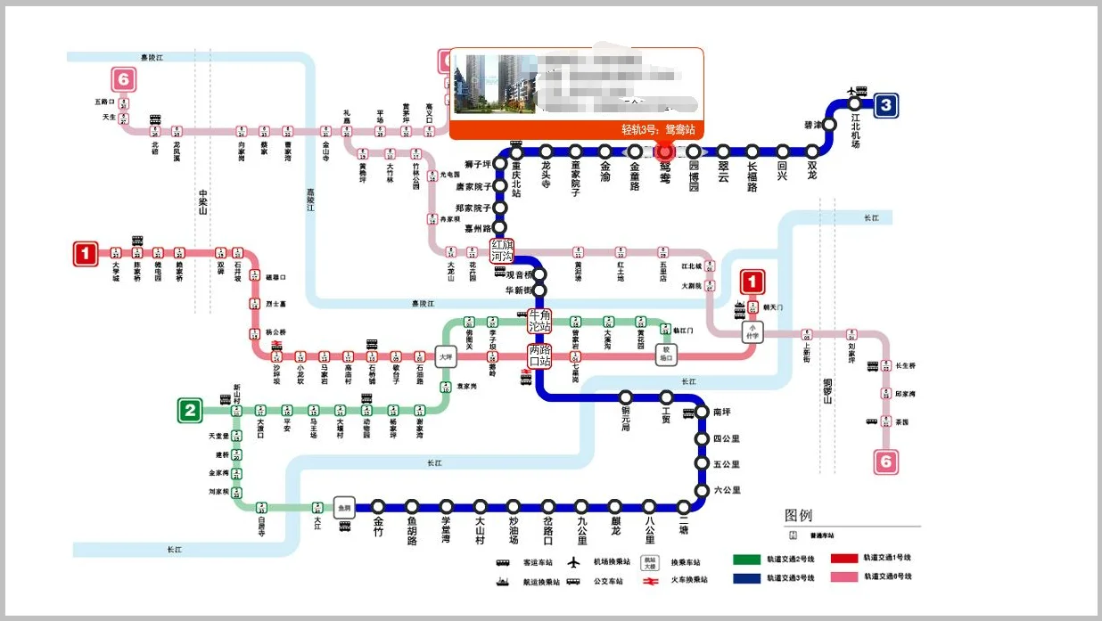 重庆江北机场的地铁口在哪里（重庆地铁江北机场什么出口）2