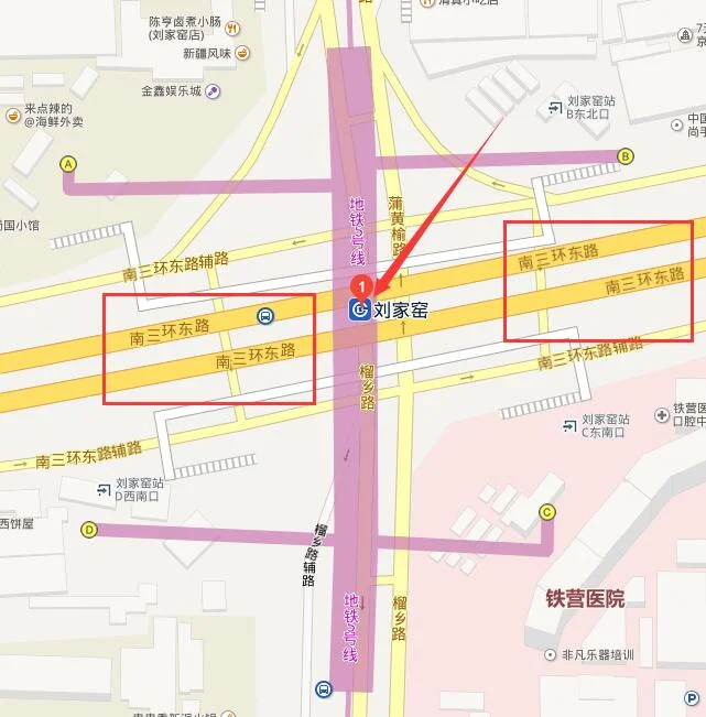 地铁站有几个出口(刘家窖地铁站有几个出口)