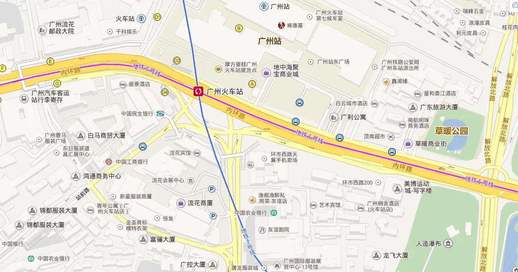 广州火车站地铁是五号线吗（广州5号线地铁火车站）3