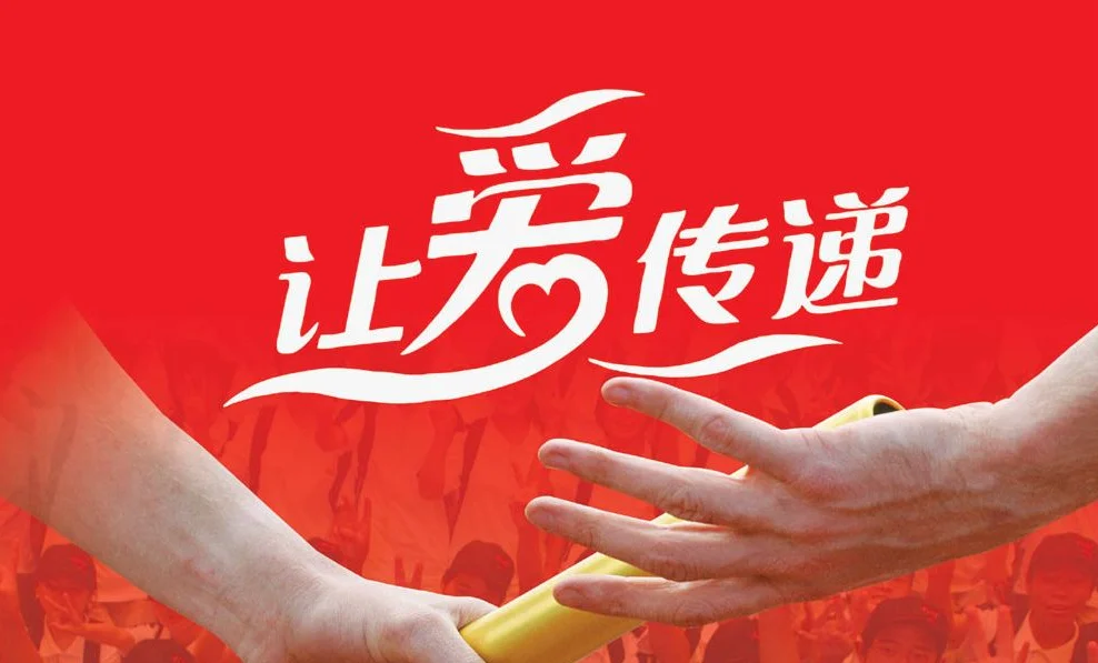 西安地铁可以微信支付了吗（西安地铁站帮孕妇寄鞋带）2