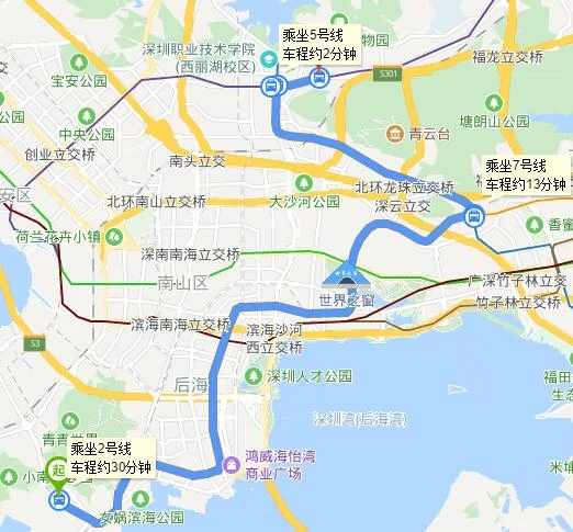 广州大学城有哪些地铁站（大学城地铁站平山村那个出口）3